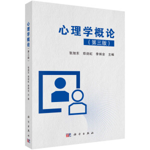 ����W(xu��)��Փ�������棩