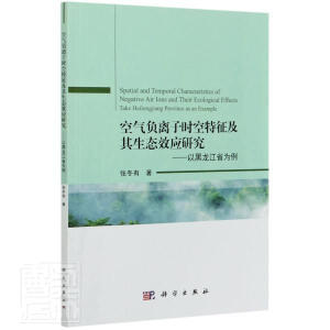 �՚�ؓ�x�ӕr�������������B(t��i)Ч���о������Ժ�����ʡ����