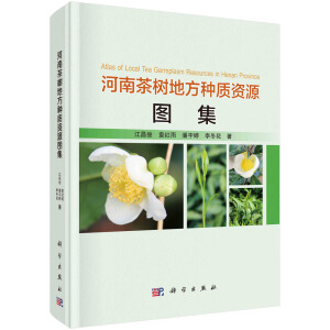 ���ϲ��ط��N�|(zh��)�YԴ�D��