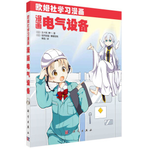 ����늚��O(sh��)��