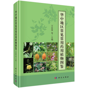 �A�е؅^(q��)��Ҋ(ji��n)����ˎ��ֲ��D�b