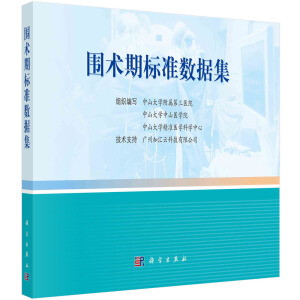 ���g(sh��)�ژ˜ʔ�(sh��)��(j��)��