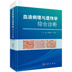 ѪҺ�����c�z���W(xu��)�C���\��