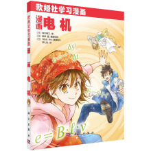 ����늙C(j��)