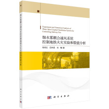 ��(x��)ˮ�F���ͨ�L(f��ng)ϵ�y(t��ng)���Ƶ��F���(z��i)��(sh��)�(y��n)�͔�(sh��)ֵ����