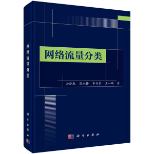 �W(w��ng)�j�������