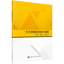 ������ģ�͵Ľy(t��ng)Ӌ�Ɣ�