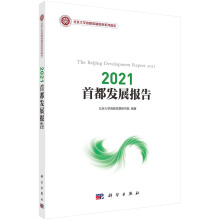 2021 �׶��l(f��)չ���