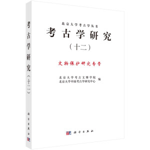 ���ŌW(xu��)�о���ʮ����