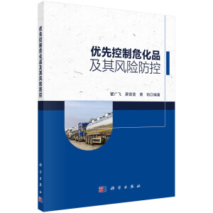 ��(y��u)�ȿ�������Ʒ�����L�U����