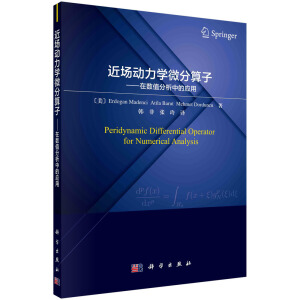 ����(ch��ng)��(d��ng)���W(xu��)΢�����ӡ����ڔ�(sh��)ֵ�����еđ�(y��ng)��