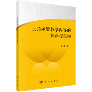 ���Ǻ���(sh��)�̌W���ݵĽ��x�c�ؘ�