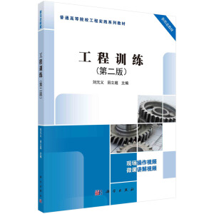 ����Ӗ�����ڶ��棩