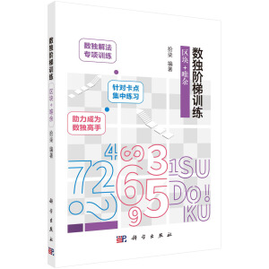 ��(sh��)���A��Ӗ��  �^(q��)�K+Ψ��