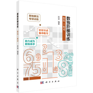 ��(sh��)���A��Ӗ��  ��(sh��)�M+��(sh��)��