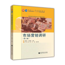 �Ј�(ch��ng)�I(y��ng)�N(xi��o)�{(di��o)�У��ڶ��棩