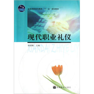 �F(xi��n)���I(y��)�Y�x����ٛ(z��ng)���n����ӽ̰���