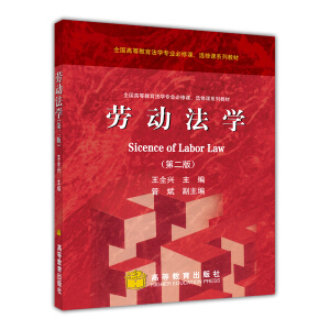 �ڄ�(d��ng)���W(xu��)���ڶ��棩��ٛ(z��ng)�̌W(xu��)�n����