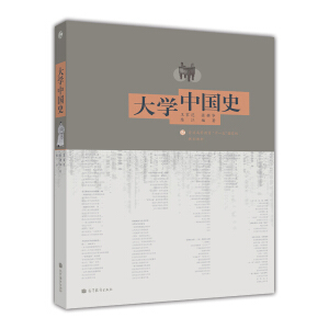 ��W(xu��)�Ї�ʷ