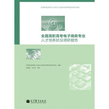 ȫ�����ߌ�����̄�(w��)���I(y��)�˲����B(y��ng)��r�{(di��o)�Ј��