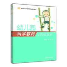 �׃��@�ƌW(xu��)�����c����O(sh��)Ӌ