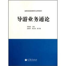 ��(d��o)�ΘI(y��)��(w��)ͨՓ