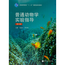 ��ͨ��(d��ng)��W(xu��)��(sh��)�(y��n)ָ��(d��o)����3�棩