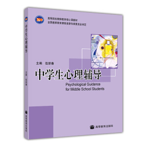 �ЌW(xu��)�������o��(d��o)