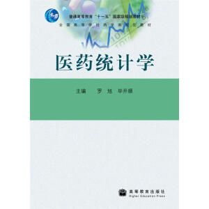 �t(y��)ˎ�y(t��ng)Ӌ�W