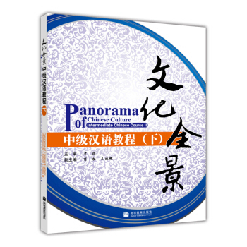 �Ļ�ȫ�����м��h�Z�̳̣��£�������P1����