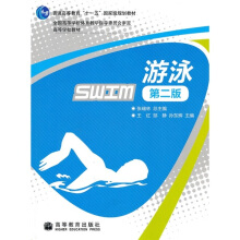 ��Ӿ���ڶ��棩