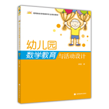 �׃��@��(sh��)�W(xu��)�����c���(d��ng)�O(sh��)Ӌ(j��)��ٛ(z��ng)�n����