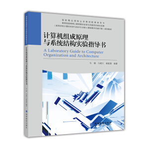 Ӌ(j��)��C(j��)�M��ԭ���c�Y(ji��)��(g��u)