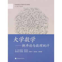 ��W��(sh��)�W��������Փ�c��(sh��)���y(t��ng)Ӌ