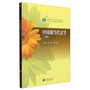 �Ї��F(xi��n)��(d��ng)���ČW(xu��)���ԣ���ٛ�ͽ̎��o�̹�P��