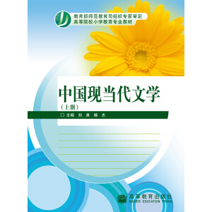 �Ї�(gu��)�F(xi��n)��(d��ng)���ČW(xu��)���σ�(c��)����ٛ(z��ng)�ͽ̎��o�̹�P(p��n)��