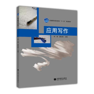 ��(y��ng)�Ì���