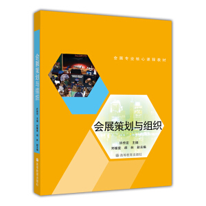 ��(hu��)չ�߄��c�M��