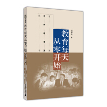 ����ÿ������_ʼ