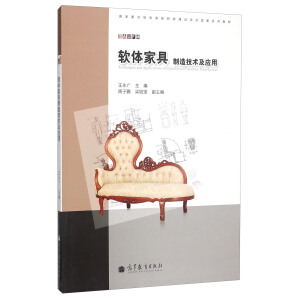 ܛ�w�Ҿ����켼�g(sh��)����(y��ng)��