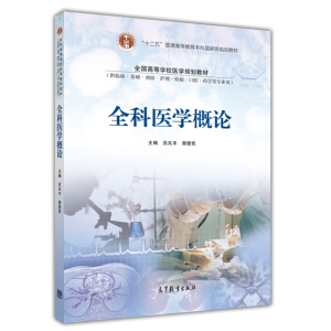 ȫ���t(y��)�W(xu��)��Փ