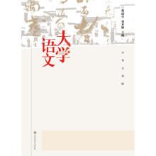 ��W(xu��)�Z�ģ����A�Ļ��棩