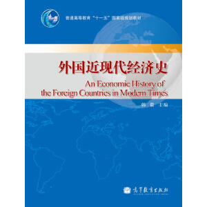 ���(gu��)���F(xi��n)����(j��ng)��(j��)ʷ���ͽ̌W(xu��)�n����