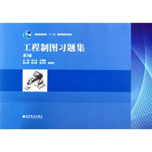 �����ƈD��(x��)�}������2�棩