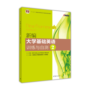 �¾���W���AӢ�ZӖ���c�Ԝy2