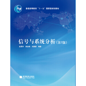 ��̖�cϵ�y(t��ng)��������2�棩