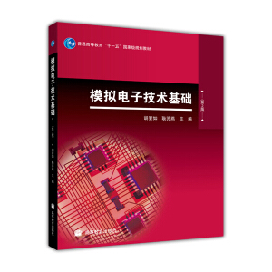 ģ�M��Ӽ��g(sh��)���A(ch��)����2�棩��ٛ(z��ng)���n����ӽ̰���