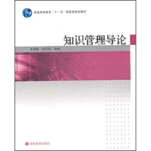 ֪�R(sh��)���팧(d��o)Փ