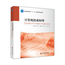 Ӌ��C�M��ԭ��