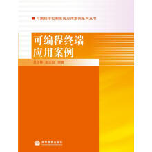 �ɾ��̽K�ˑ�(y��ng)�ð���